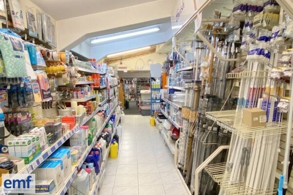 DIY & HOMEWARE STORE - ATTLEBOROUGH, NORFOLK Photo 7