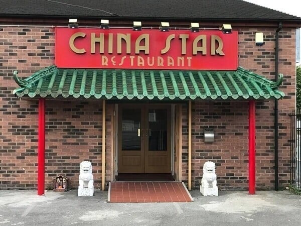 Leasehold Restaurant in Whiston for sale Photo 7