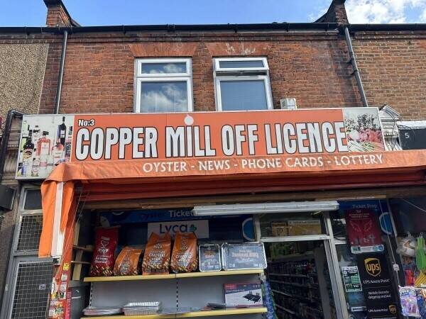 Walthamstow London Convenience Store with Off-License for Sale at £45,500 Photo 7