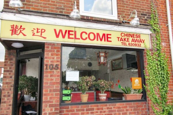 Freehold Takeaway with Accommodation Photo 7