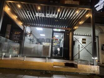 Coffee & breakfast Manor park. ilford Photo 8