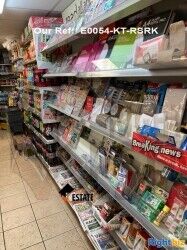 Large Off Licence In A Prime Location New Lease For Sale - Addlestone Photo 8
