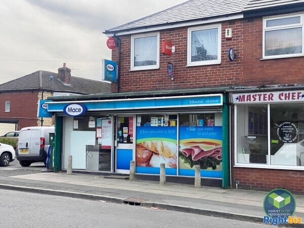 NEWSAGENTS: RADCLIFFE: Photo 8
