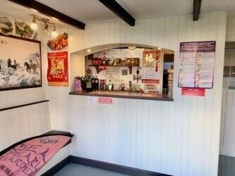 Freehold Chinese Takeaway Located in Hayle Photo 8