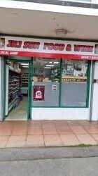 Convenience Store for sale in Bristol Photo 8