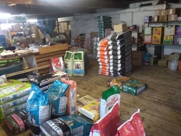 Freehold Leasehold Animal Feeds Pet Foods Supply Accessories Business Blackpool Lancashire For Sale Photo 9