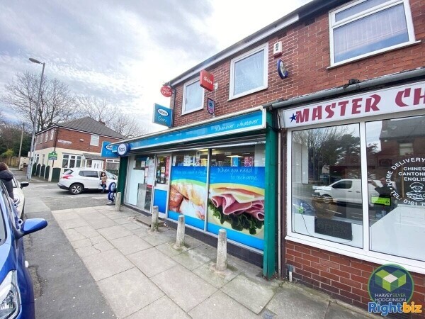 NEWSAGENTS: RADCLIFFE: Photo 9