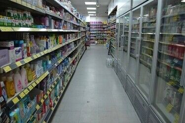 Freehold Supermarket £18,000 Weekly Sales! Photo 9
