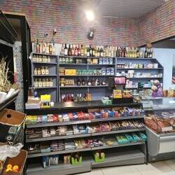 Romanian shop for sale in Walthamstow  London