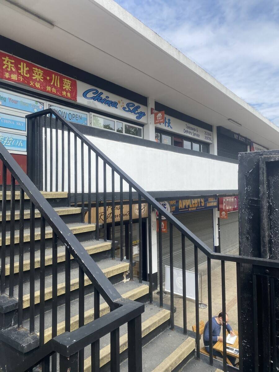 Chinese restaurant for sale in Hatfield town centre 