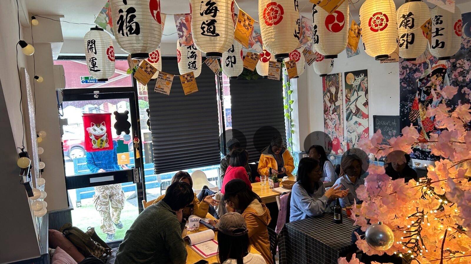 Family Run Japanese Restaurant in Stockport for Sale