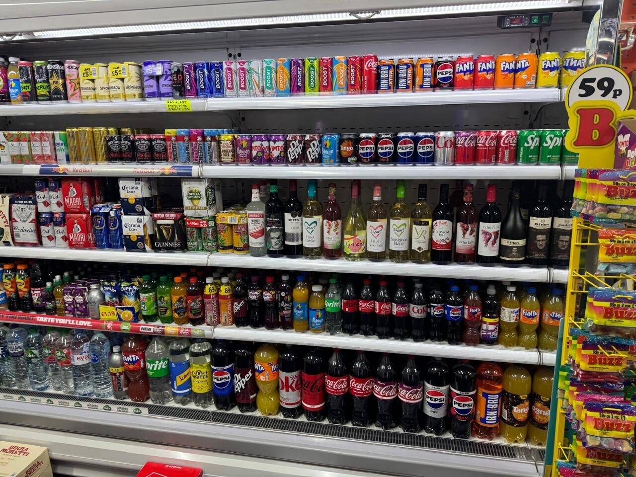 Convenience store 