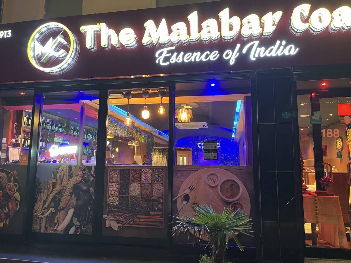 Fine Indian restaurant for sale in caterham Photo 5