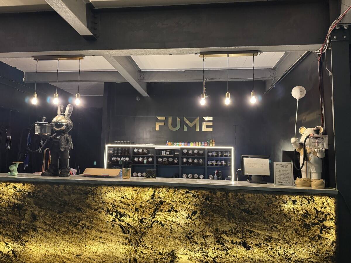 Shisha lounge for sale in Bordesley Green, Birmingham