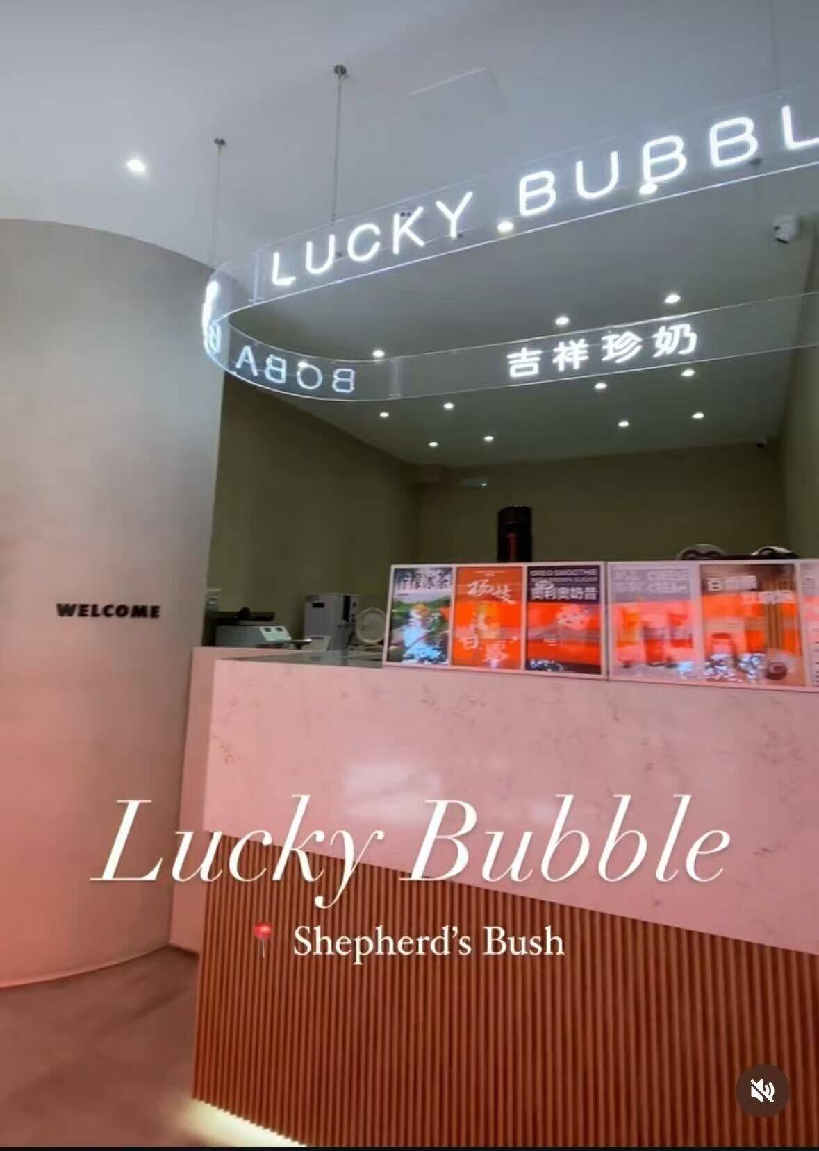 Lucky Bubble Shepherd's Bush Ltd