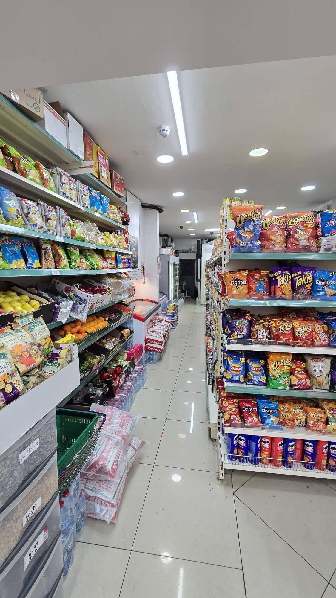 Mediterranean Grocery and Butcher store Photo 6