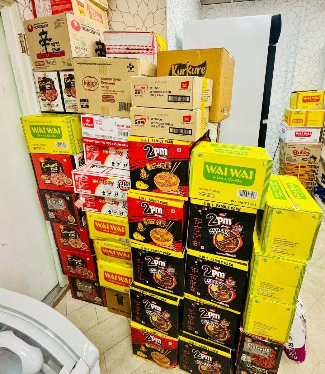 Asian Food Retail Supermarket Shop For Sale Peterborough Queensgate Westgate Arcade Photo 5