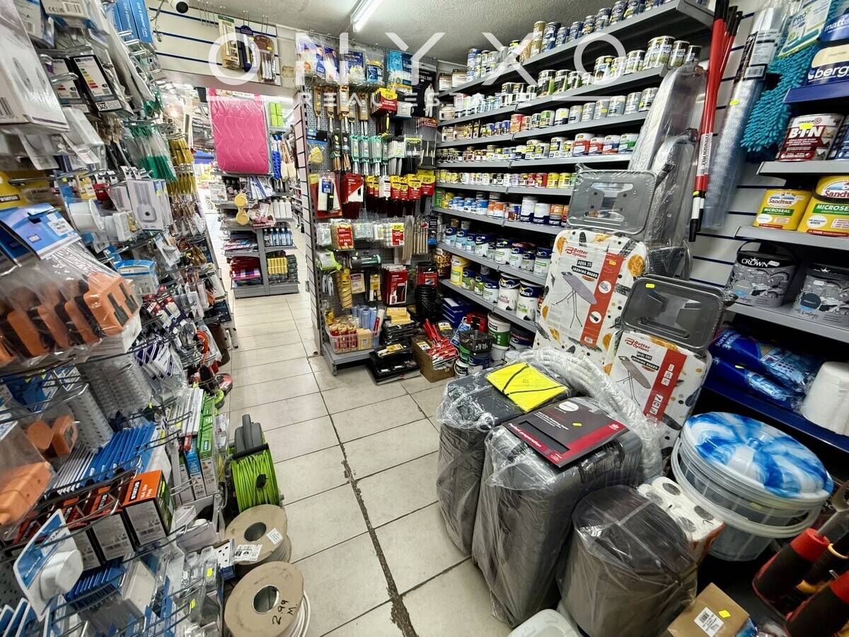 DIY, Hardware, Pound Shop and Discount Store Retail Business with Accommodation for Sale in Surrey Photo 5