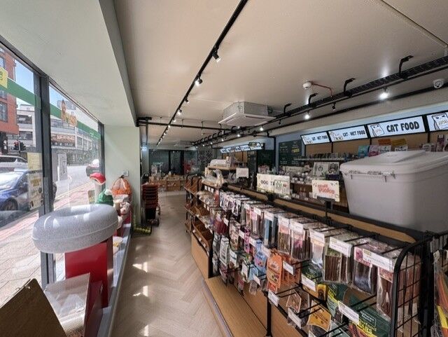 Leasehold Retail Unit Located In The Arcadian Centre, Birmingham