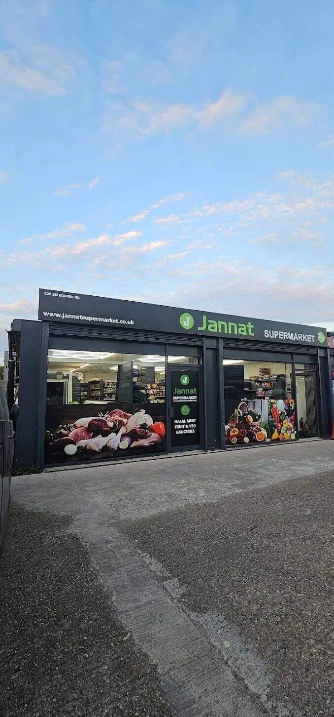 Supermarket Business for sale (leasehold)