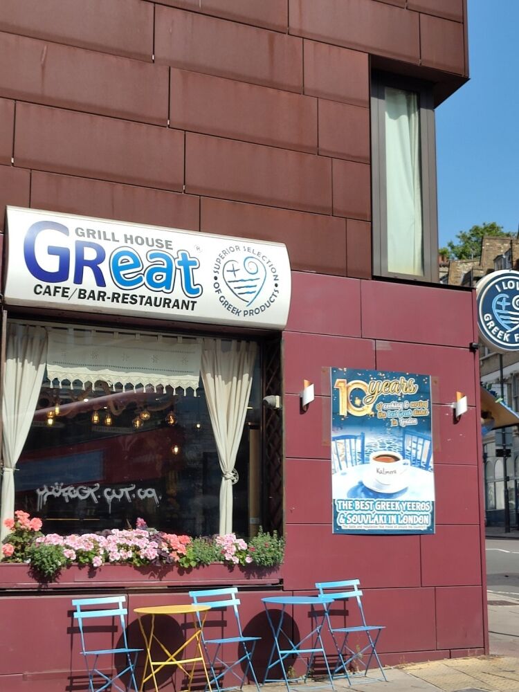 Authentic Mediterranean Restaurant & Delicatessen | Prime Central London Trading Position | Established Since 2014 Photo 5