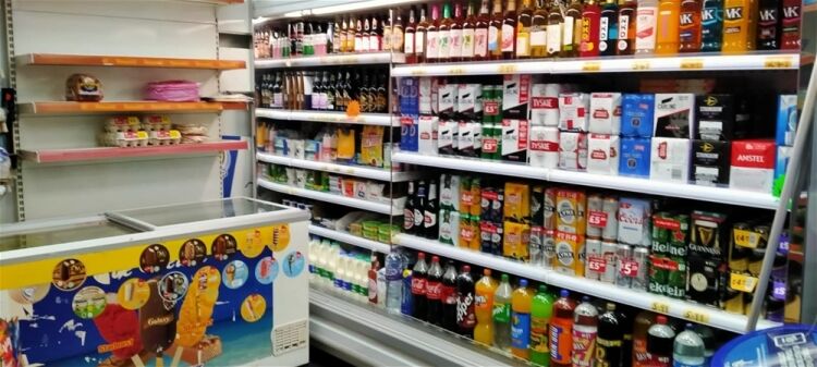 FREEHOLD LICENSED CONVENIENCE STORE WITH 4 BEDROOM ACCOMMODATION WEST YORKSHIRE