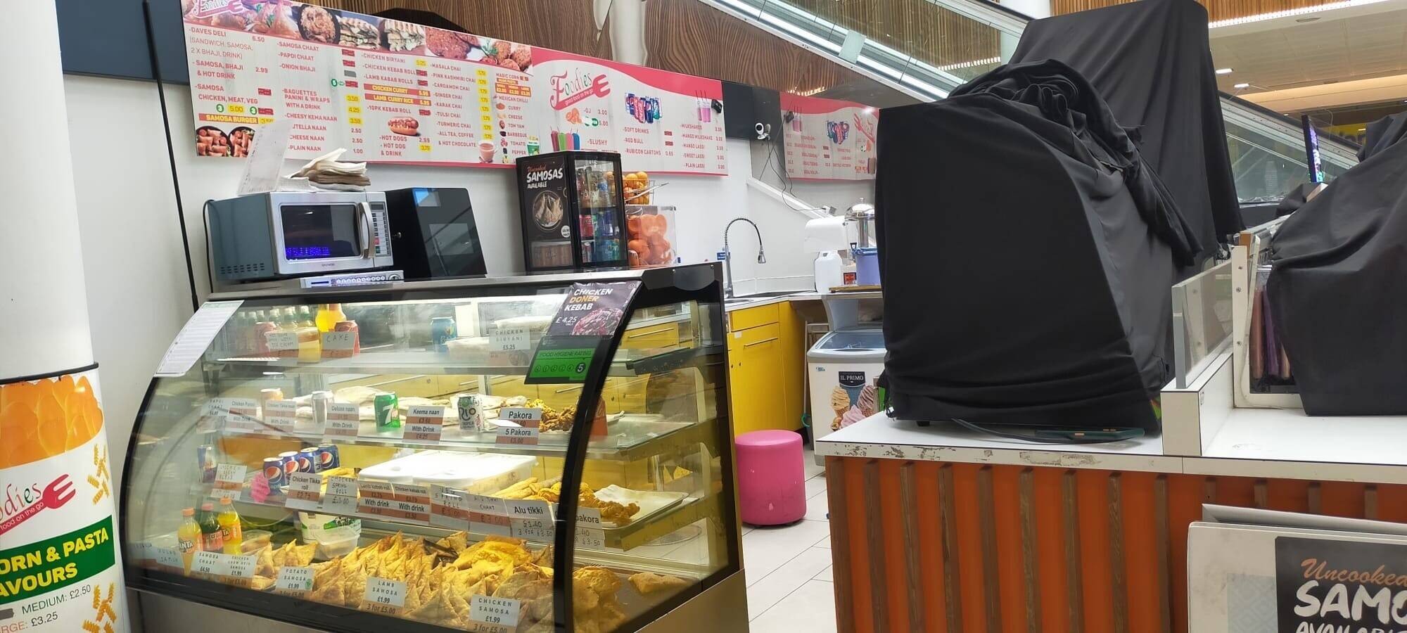 Kiosk in Broad Street Mall Reading  Photo 6