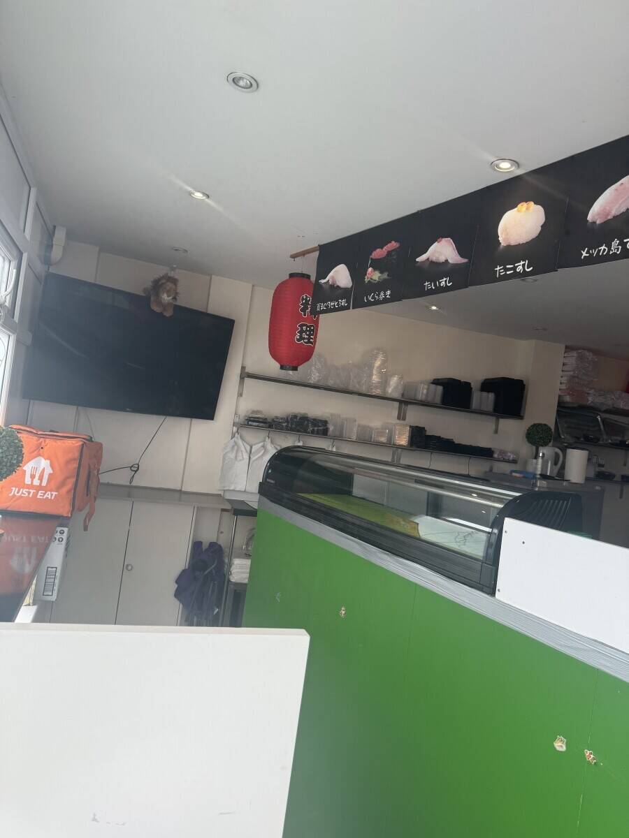 Japanese restaurant take away in Walton on Thames