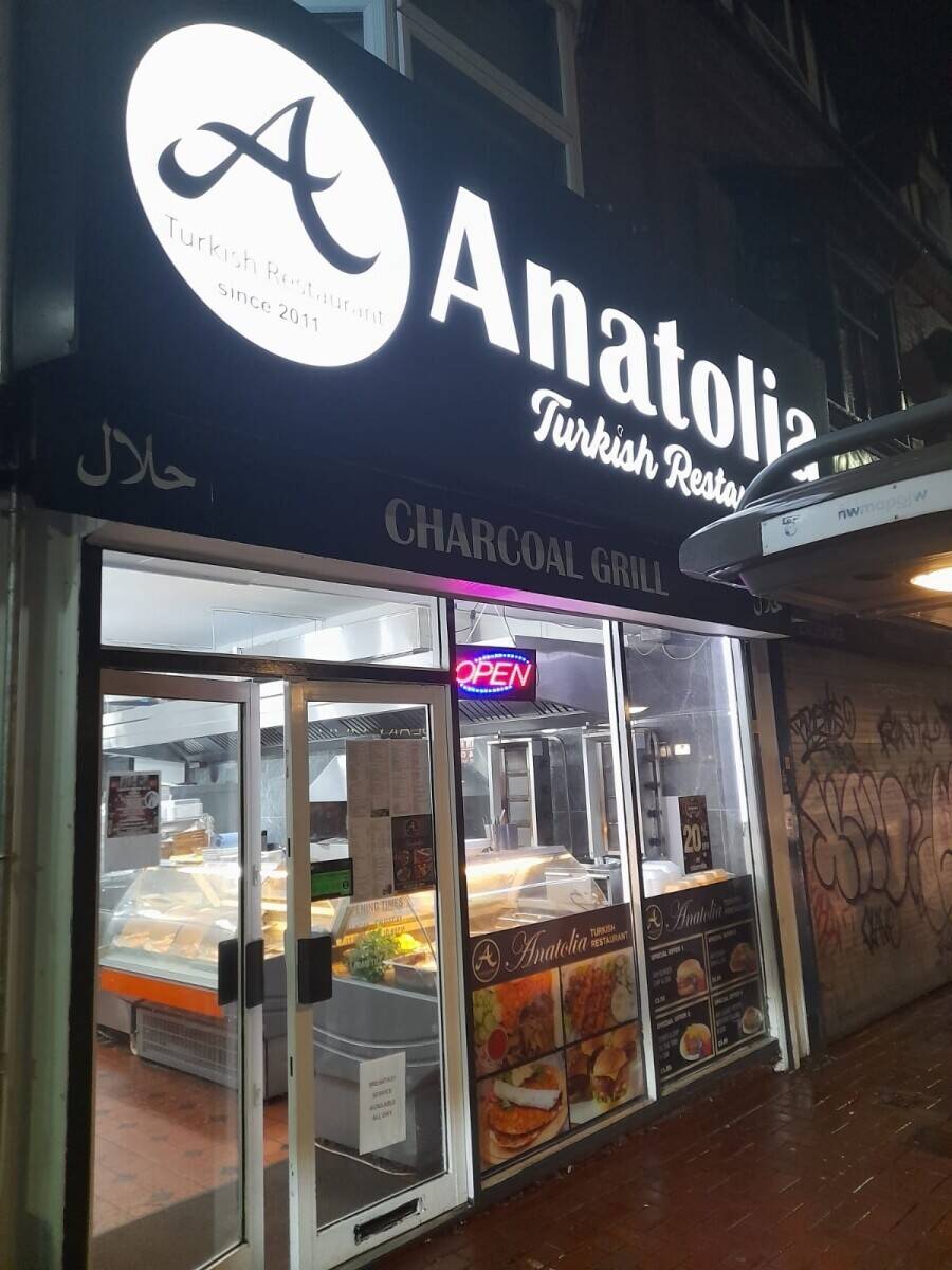 Turkish kebab house  Photo 6