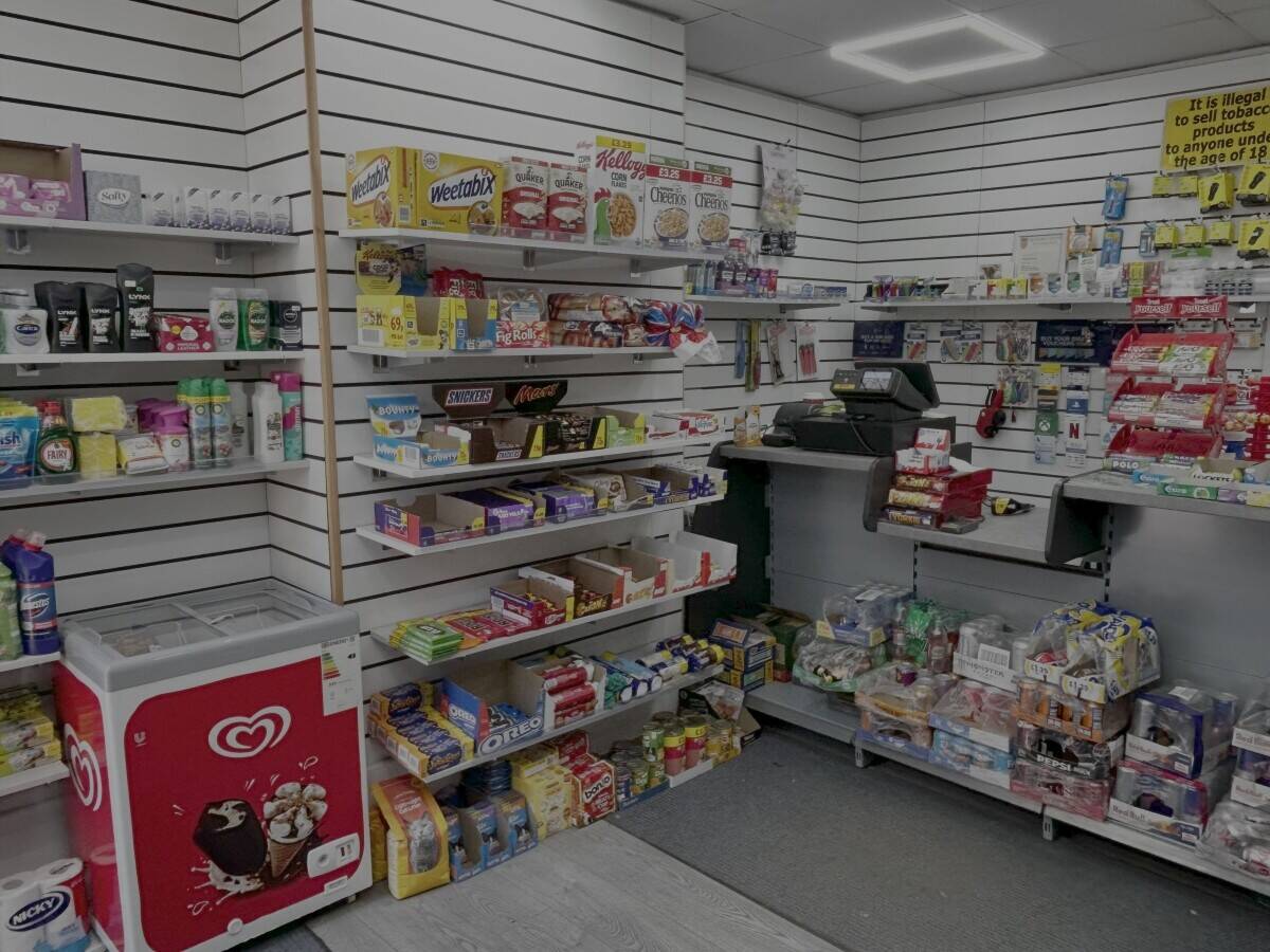 Utley Convenience store