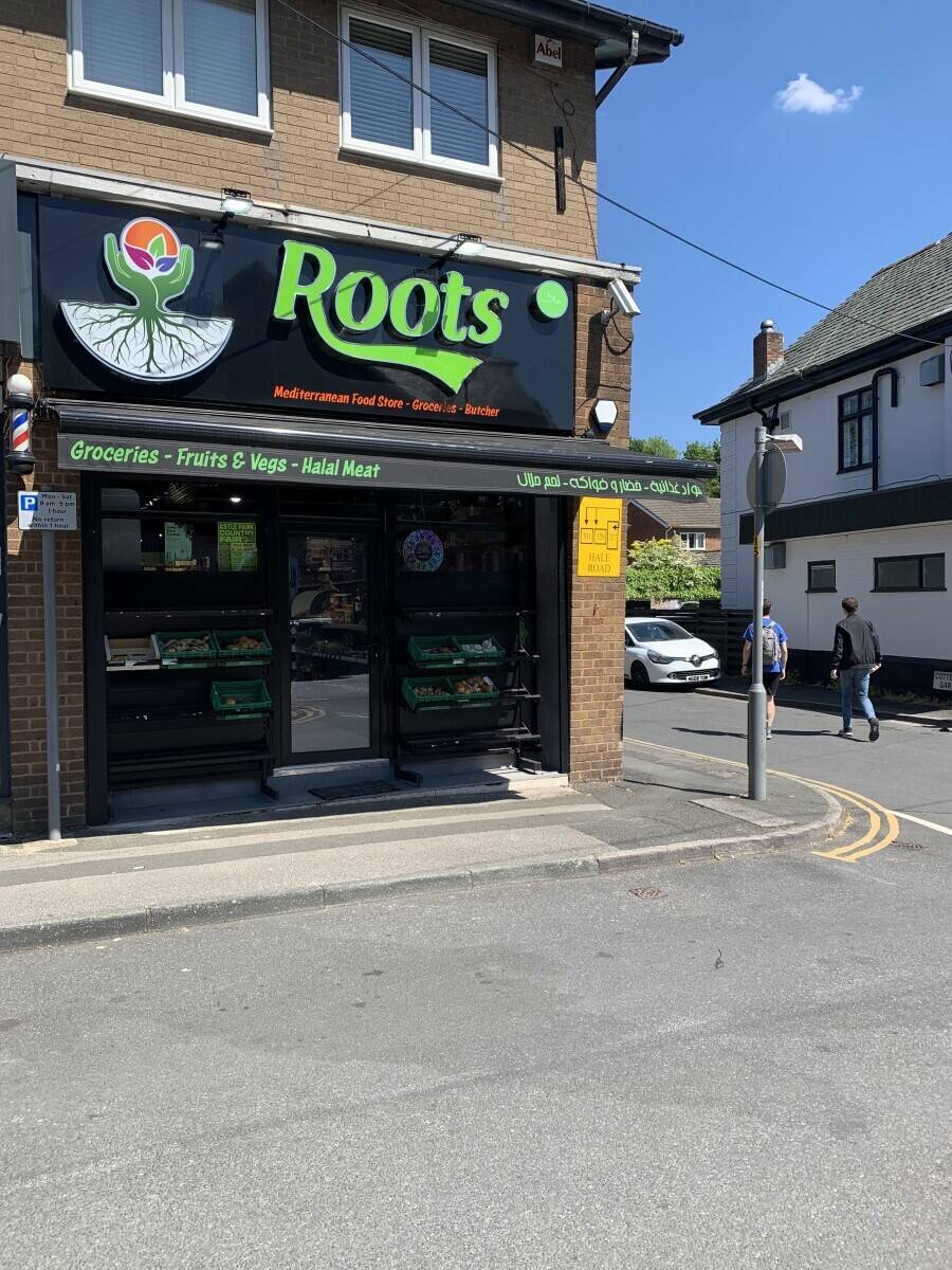 Halal grocery & convenience stores