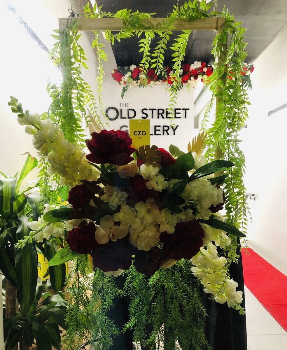 Licensed venue in heart of Shoreditch 