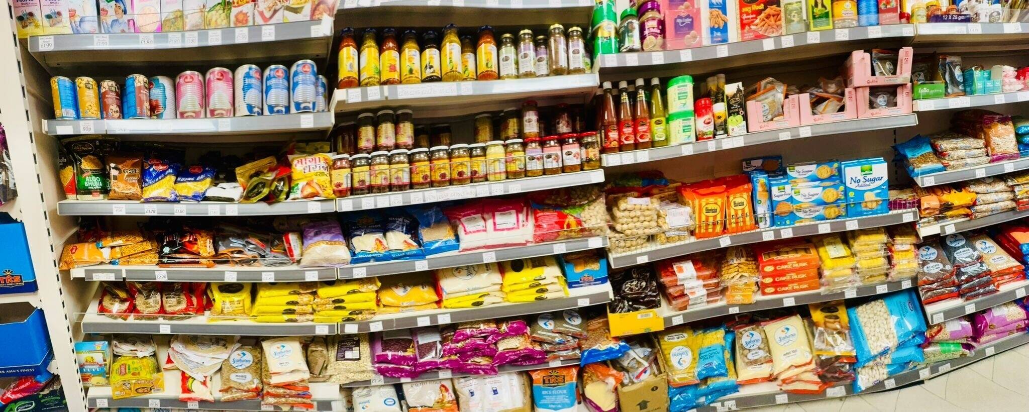 Asian Food Retail Supermarket Shop For Sale Peterborough Queensgate Westgate Arcade Photo 6