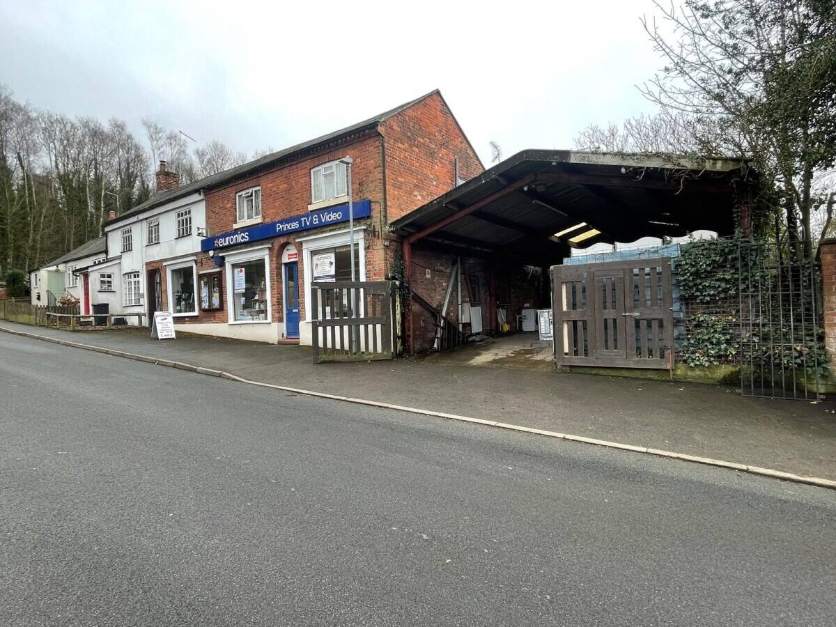 High Street TV & Electrical Retailer