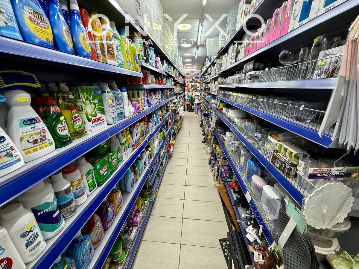 DIY, Hardware, Pound Shop and Discount Store Retail Business with Accommodation for Sale in Surrey Photo 6