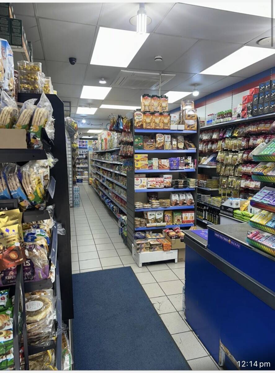 Supermarket for sale in City of London