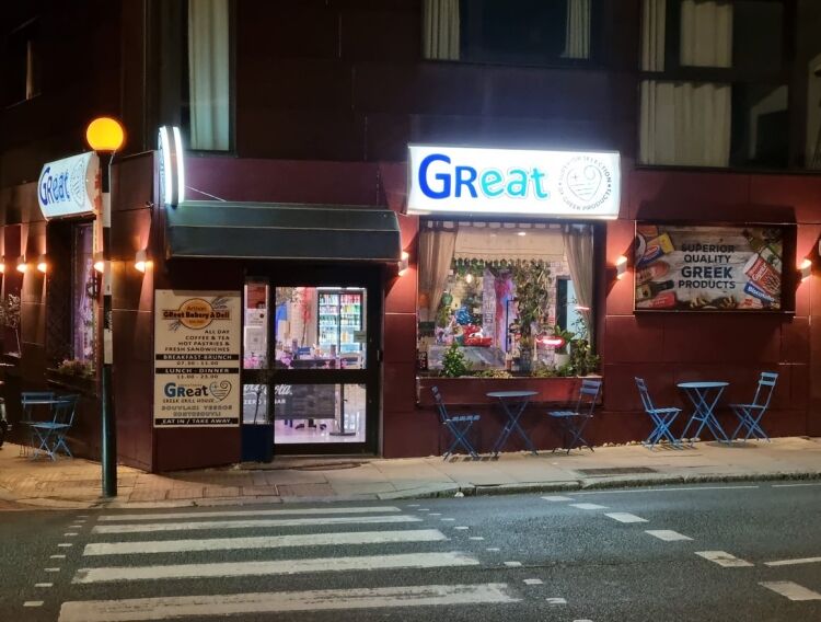 Authentic Mediterranean Restaurant & Delicatessen | Prime Central London Trading Position | Established Since 2014 Photo 6