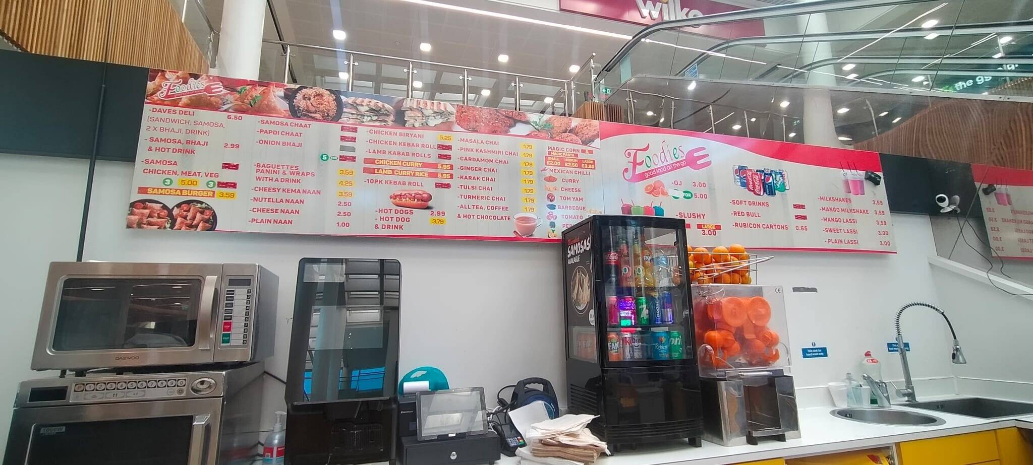 Kiosk in Broad Street Mall Reading 