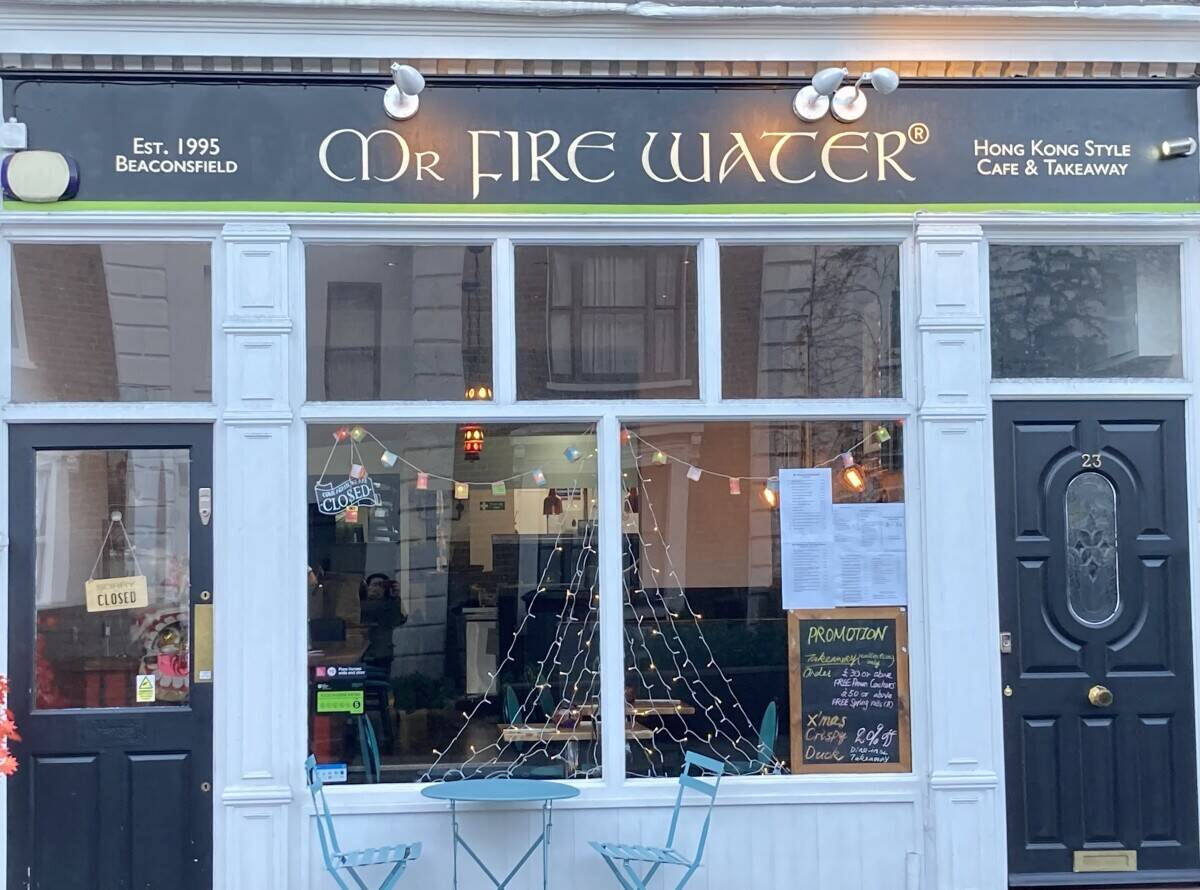 Leasehold Chinese Restaurant for sale in Crouch End London 11 years renewal lease