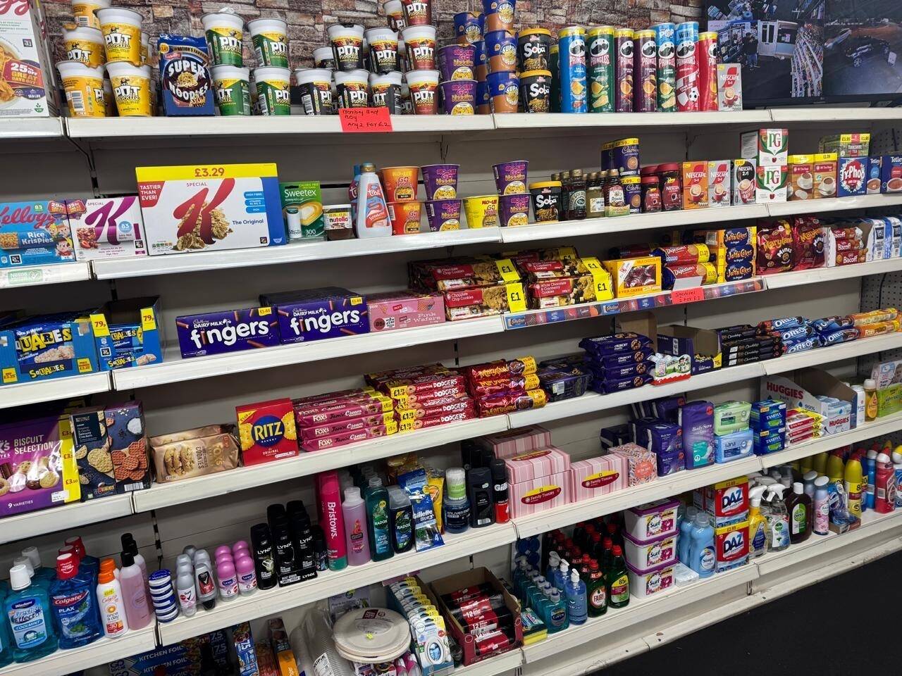 Convenience store 