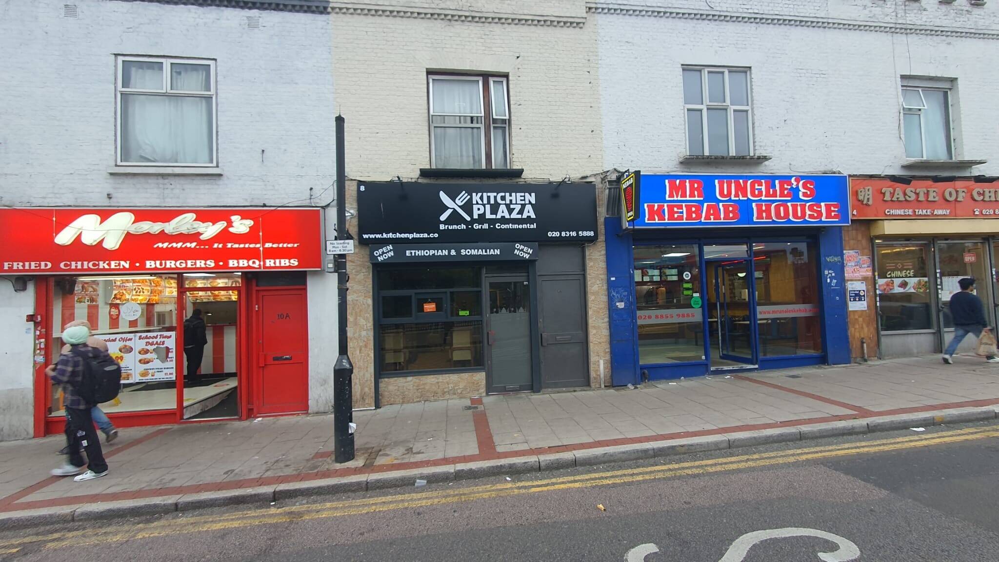 Dine-in and Takeaway Restaurant for Sale in South East London Photo 7
