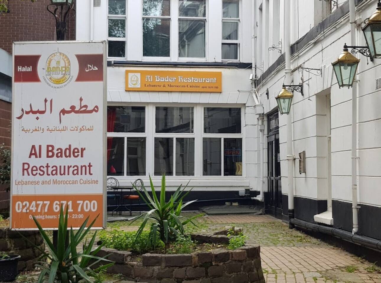 Middle Eastern Restaurant in Coventry city centre, very good location for a business Photo 7