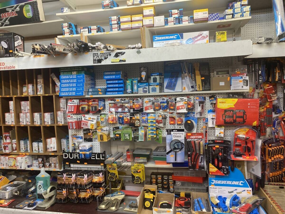 DIY, Hardware, Household Goods, Key cutting, Pet Supplies