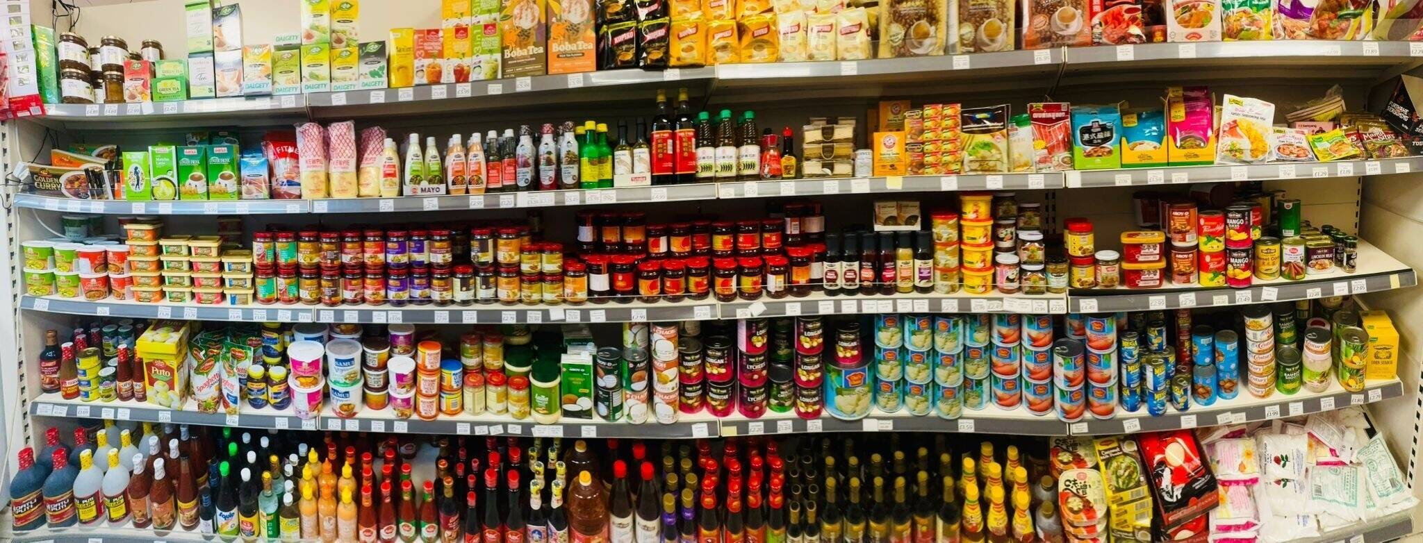 Asian Food Retail Supermarket Shop For Sale Peterborough Queensgate Westgate Arcade Photo 7