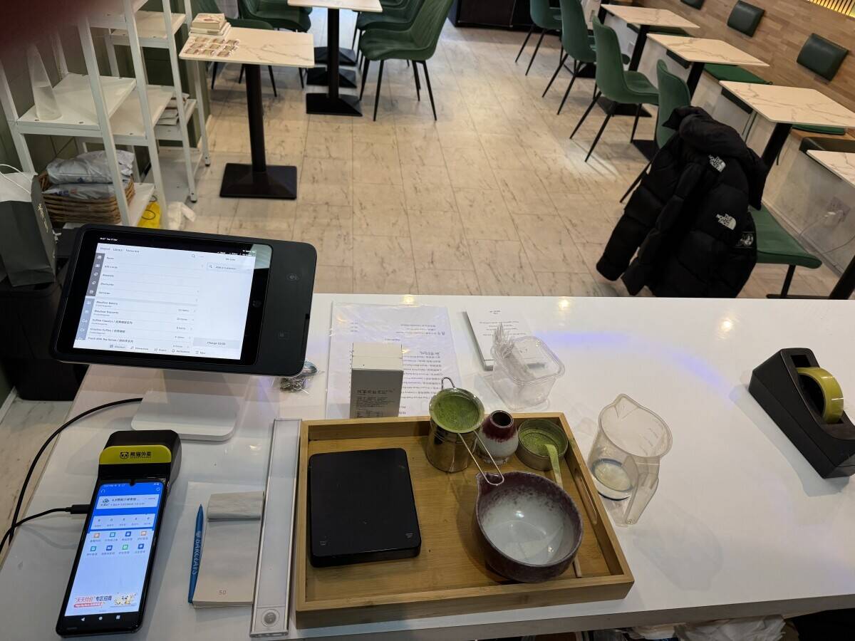 Modern Café Near University Area – Fully Equipped – Liverpool Photo 7