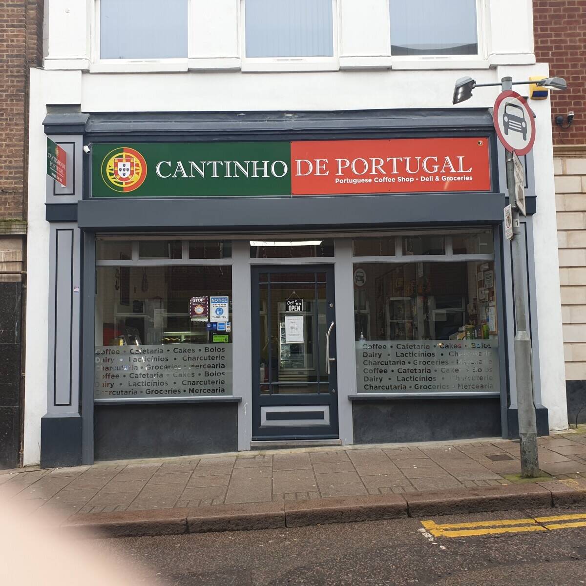 Portuguese coffee shop/deli/groceries for sale in Luton