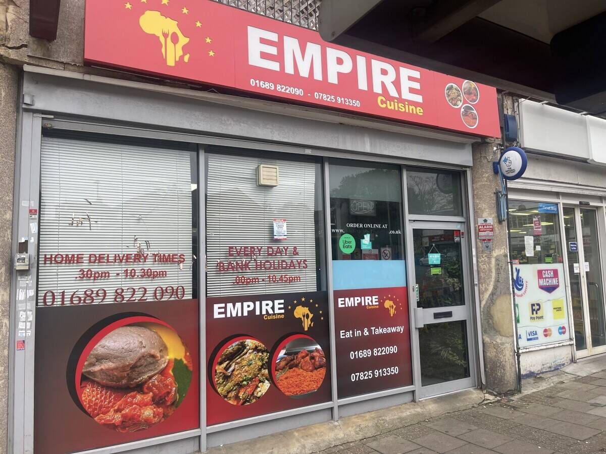 NIGERIA RESTAURANT Photo 8