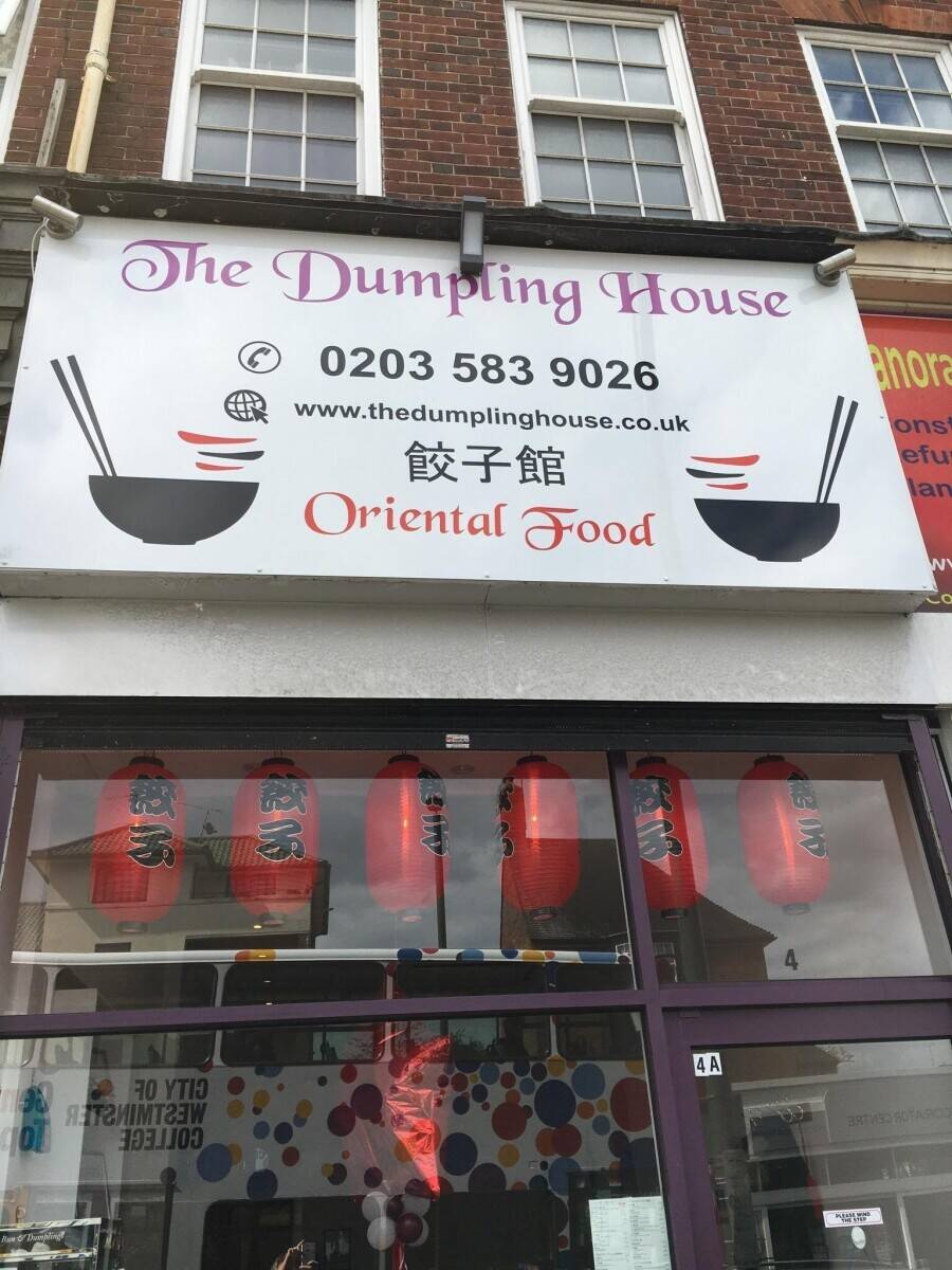 Korean, Japanese, Chinese restaurant for sale in Temple Fortune, London