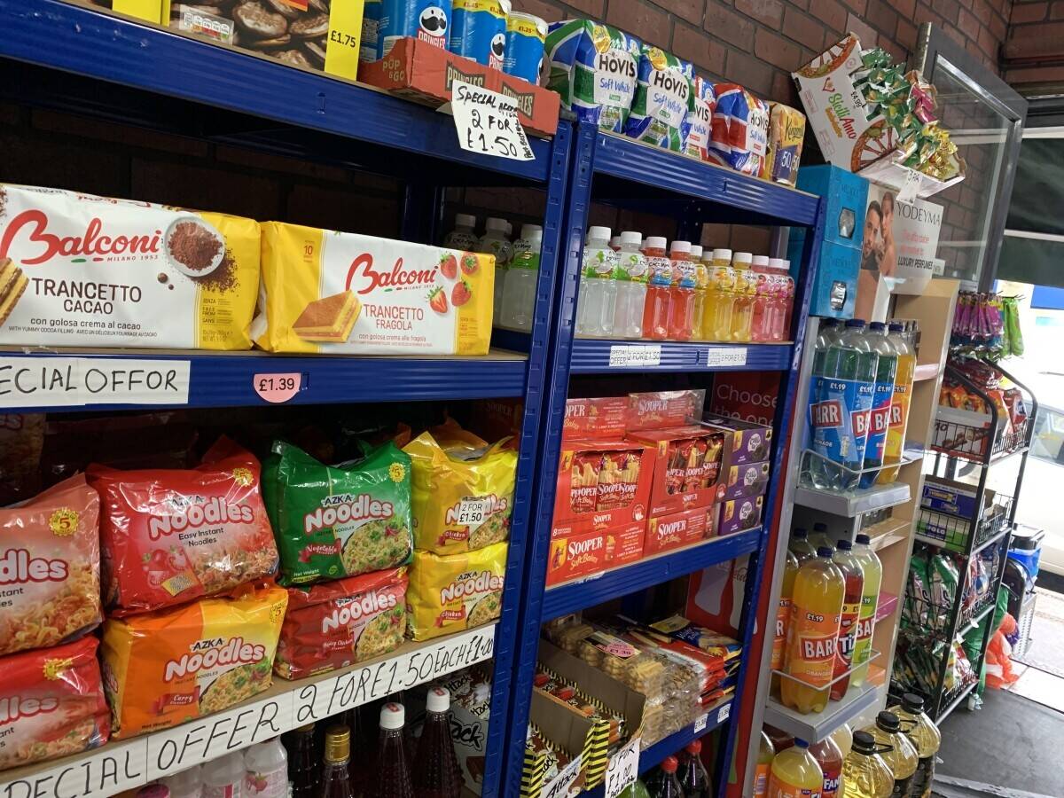 Grocery business for sale in Darnall, Sheffield