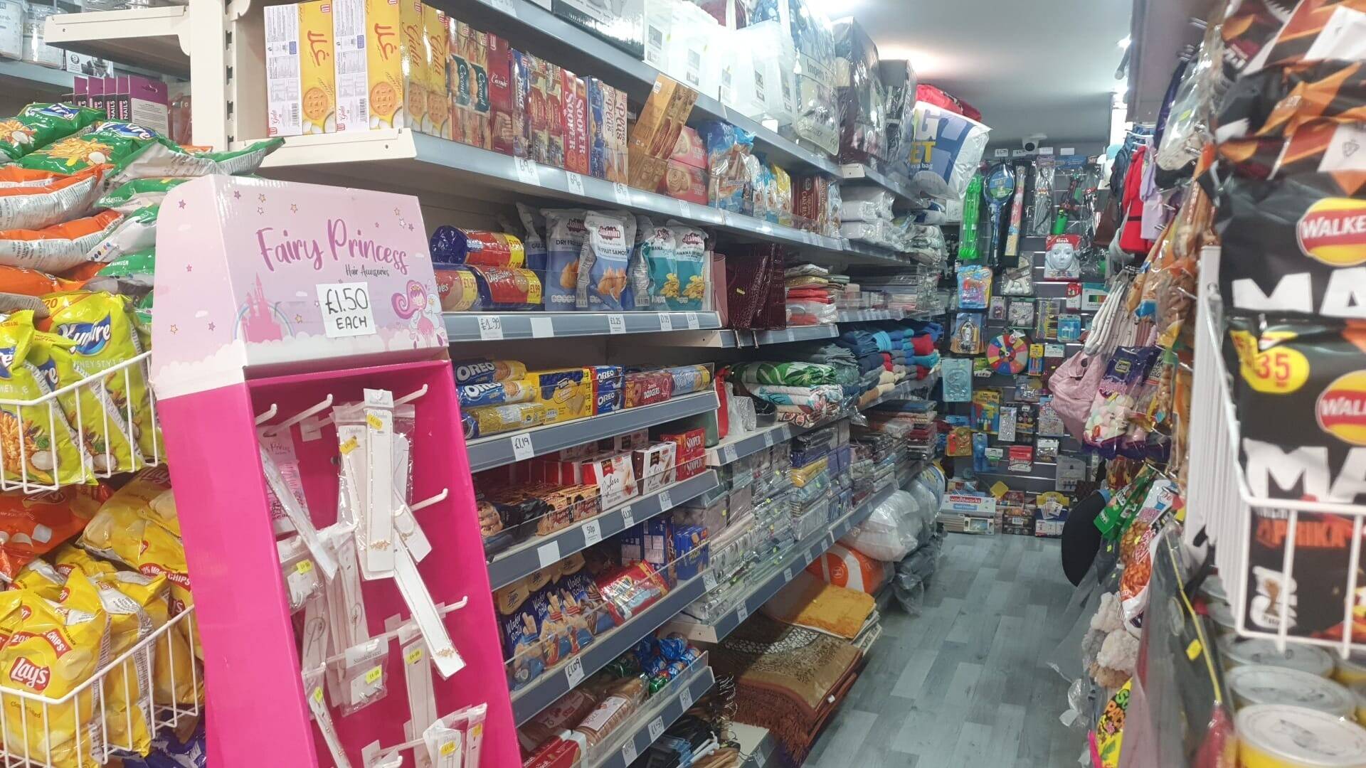 Pound Shop / Discount Store for Sale in Ilford - High footfall - Next to Main Bus Stop and Station Photo 8